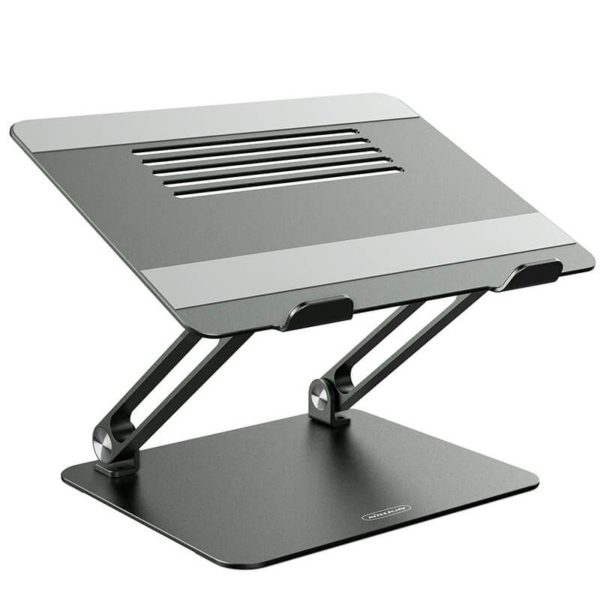 Nillkin ProDesk Adjustable Laptop Stand