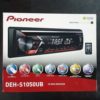 Pioneer DEH-S1052UB car audio receiver in Kenya