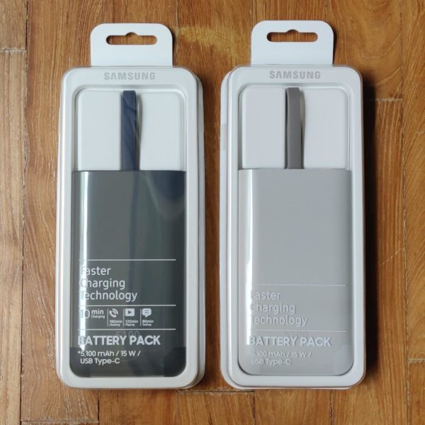 Samsung battery pack 5100mah type c fast charge